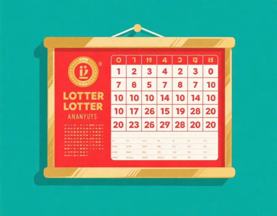 排列5规则与号码分析示意图